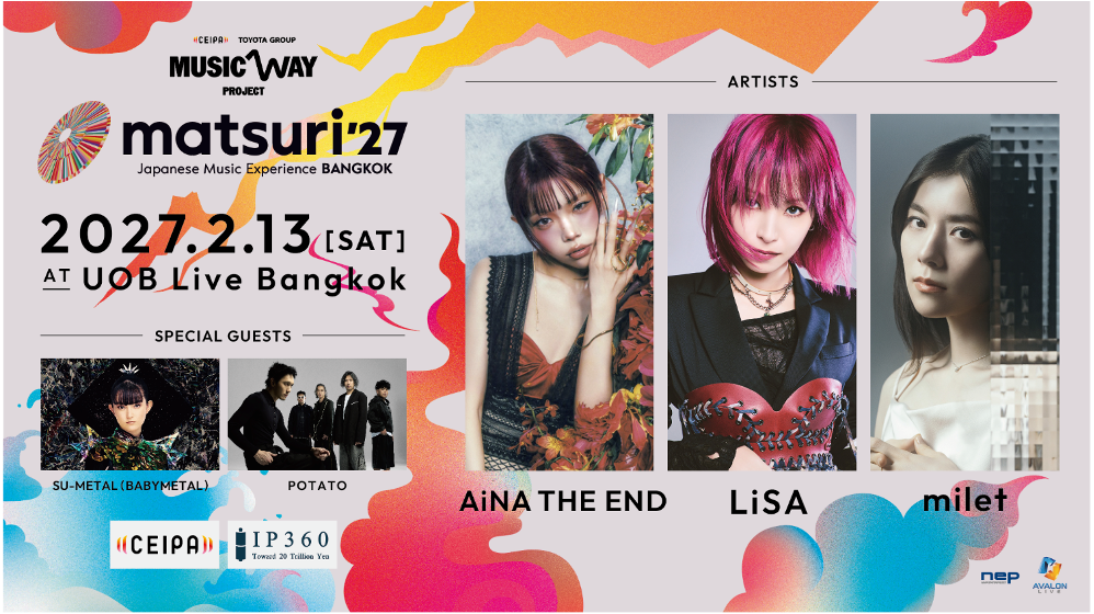 “matsuri” showcase concert, held at UOB LIVE in Bangkok, Thailand, on Saturday, February 13th, 2027
